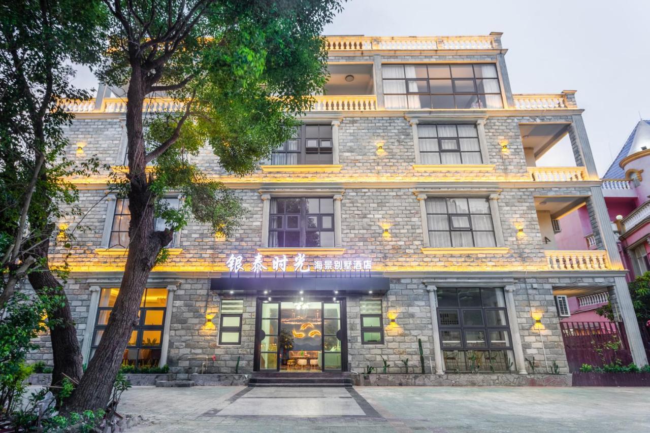 Beihai Silver Beach Yintai Time Seaview Villa Hotel Exteriör bild